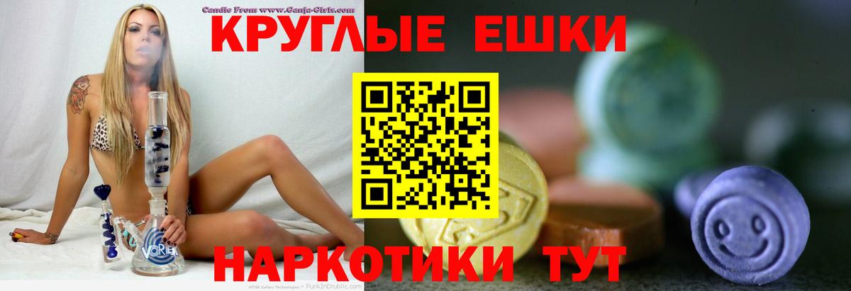 Майский  kraken зеркало  Вход с VPN  ЭКСТАЗИ Philipp Plein 
