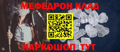 2c-b Бузулук