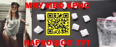 MDMA Волжск