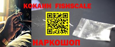 тгк Волжский