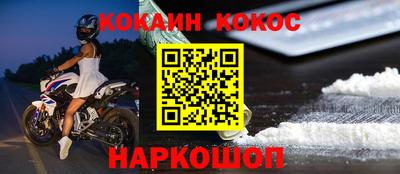 дживик Бугуруслан