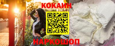 2c-b Бузулук