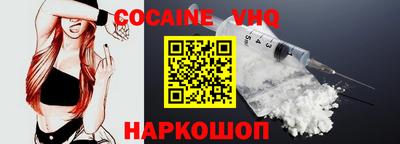 MDMA Волжск