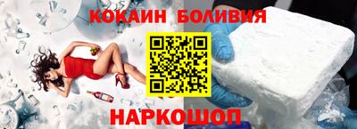 2c-b Бузулук