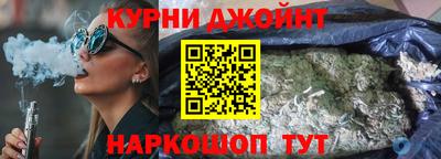 дживик Бугуруслан