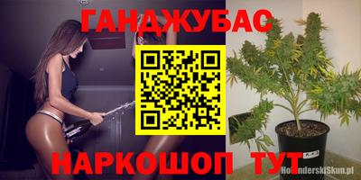 тгк Волжский