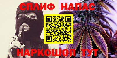 герыч Будённовск