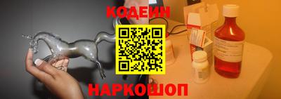 2c-b Бузулук