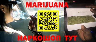 дживик Бугуруслан