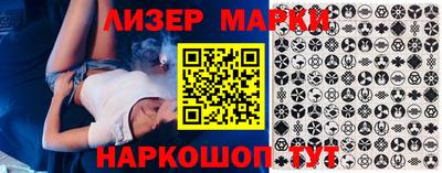 дживик Бугуруслан