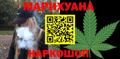 MDMA Волжск