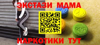 2c-b Бузулук