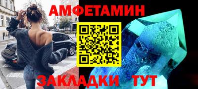 дживик Бугуруслан