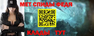 тгк Волжский