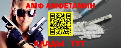 дживик Бугуруслан