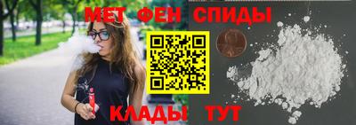 2c-b Бузулук