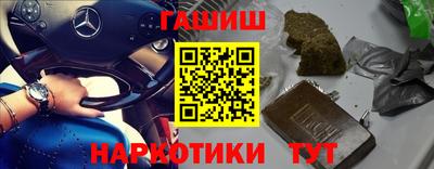 2c-b Бузулук