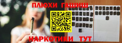 2c-b Бузулук