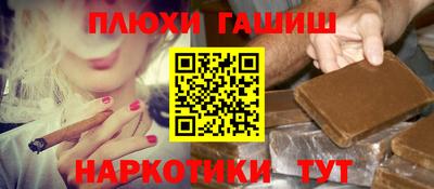 дживик Бугуруслан