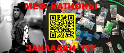 герыч Будённовск