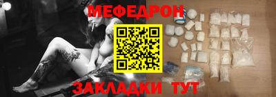 тгк Волжский